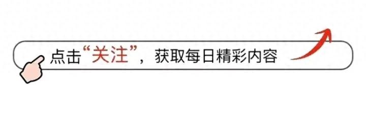 盘点10位至今未婚的女明星，个个美艳动人，看看都有谁