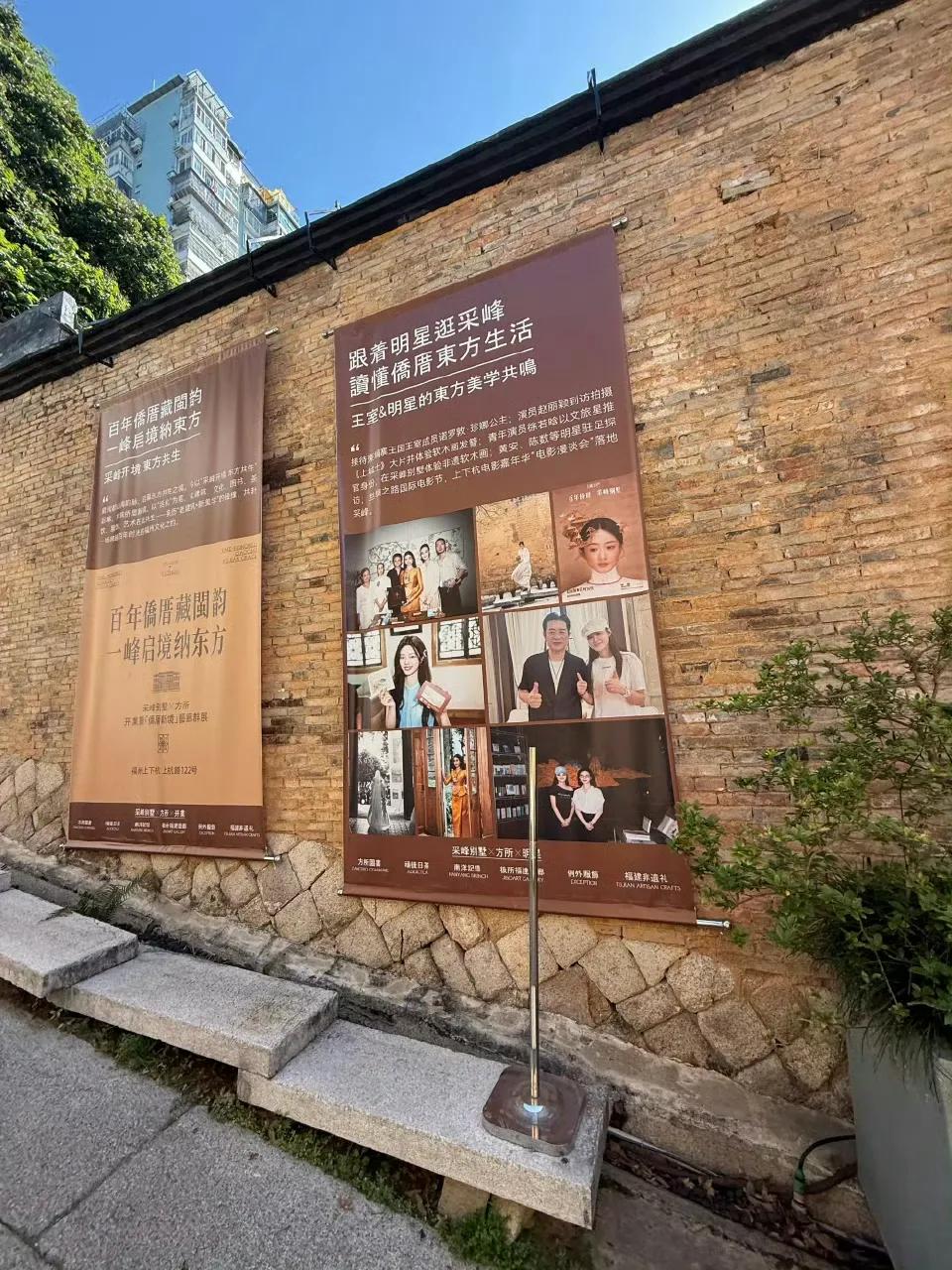 赵丽颖新剧拍摄地_赵丽颖剧里同款打卡地_热点明星景点视频,