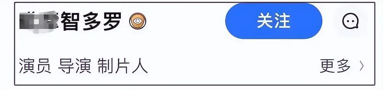 张颂文假慈善事件_为什么每位明星都有黑料,_张颂文税务问题